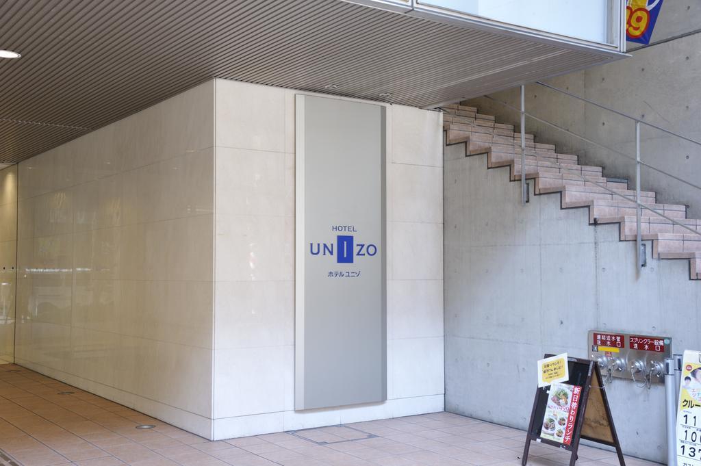 Hotel Unizo Tokyo Shimbashi Екстериор снимка