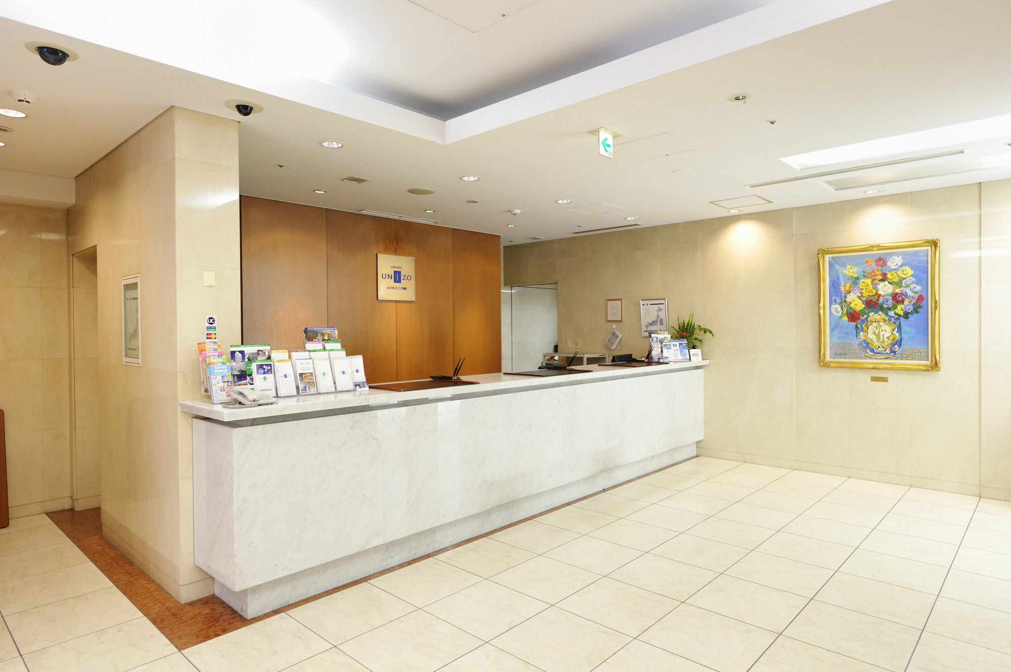 Hotel Unizo Tokyo Shimbashi Екстериор снимка