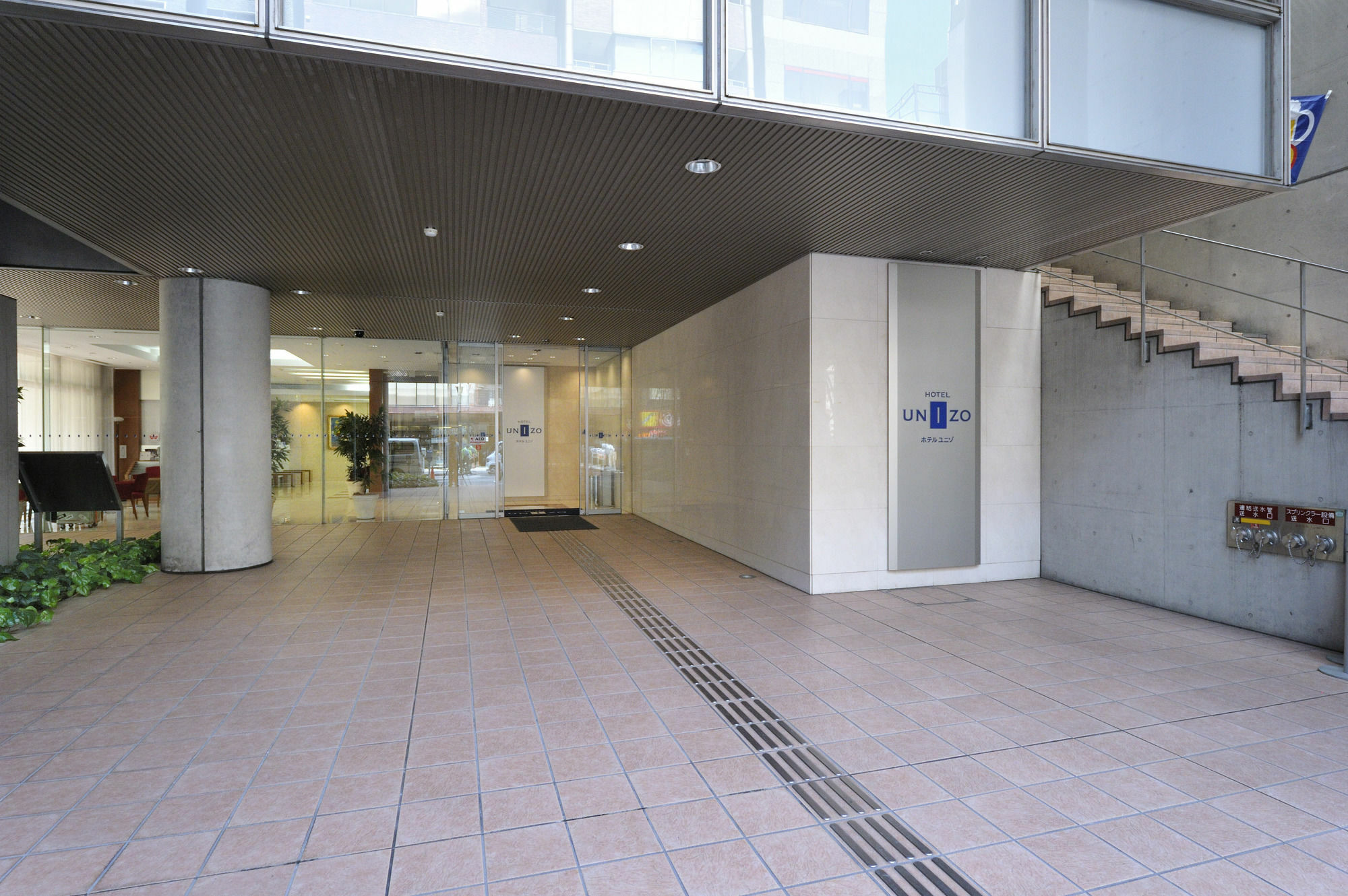 Hotel Unizo Tokyo Shimbashi Екстериор снимка