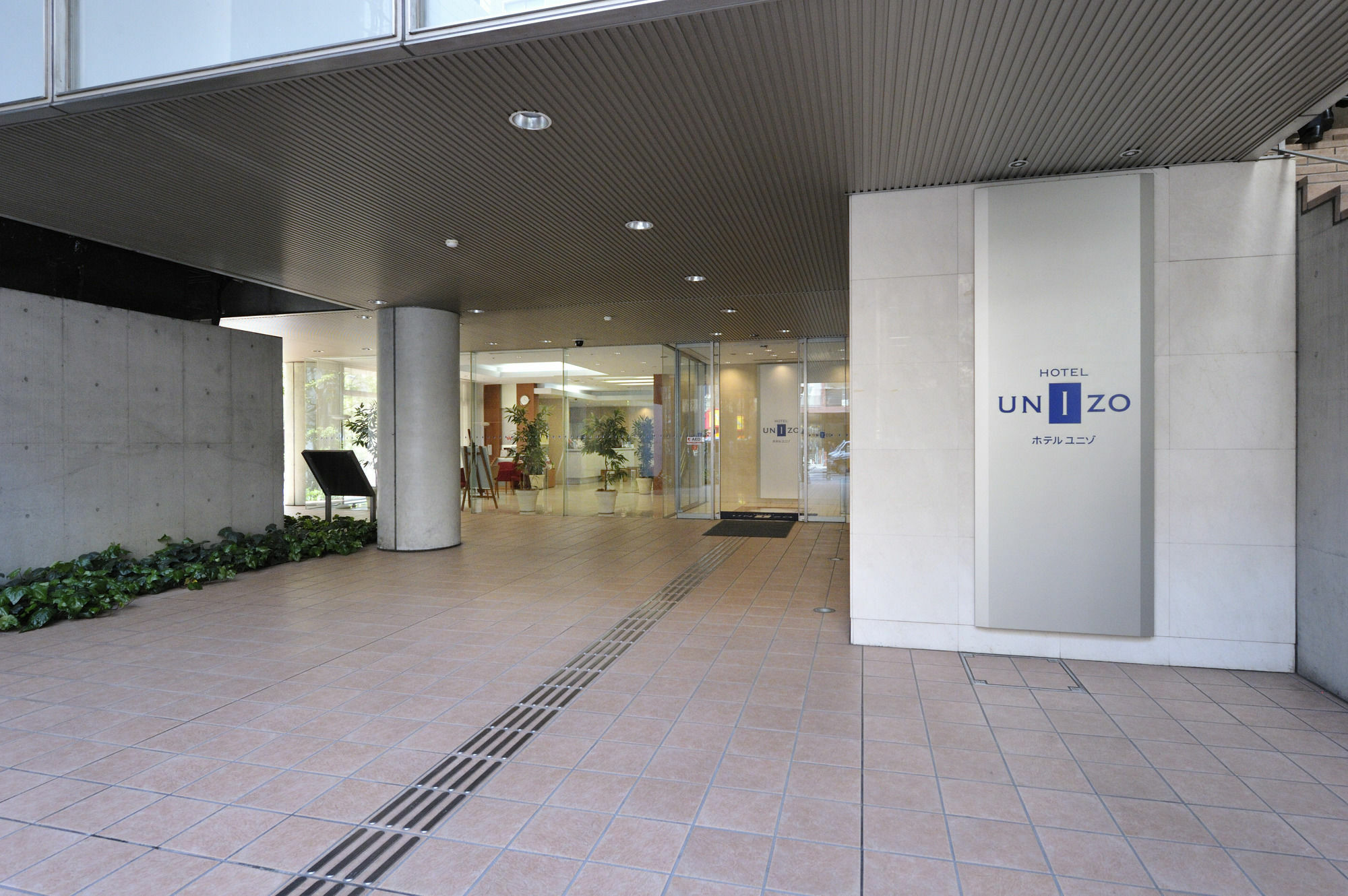 Hotel Unizo Tokyo Shimbashi Екстериор снимка